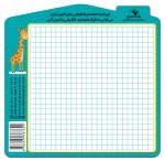 الگو خطی اثر الناز اسماعیلی
