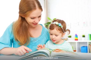خواندن کتاب همراه کودک