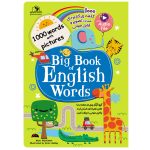 with Audio file) Big Book Of English Words)
