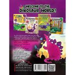 Stegosaurus, The thoughtful surprise استگوسوروس، غافلگیریِ متفکّرانه (جلد سوم) از مجموعه کتابهای داستانهای دایناسورها - Image 2